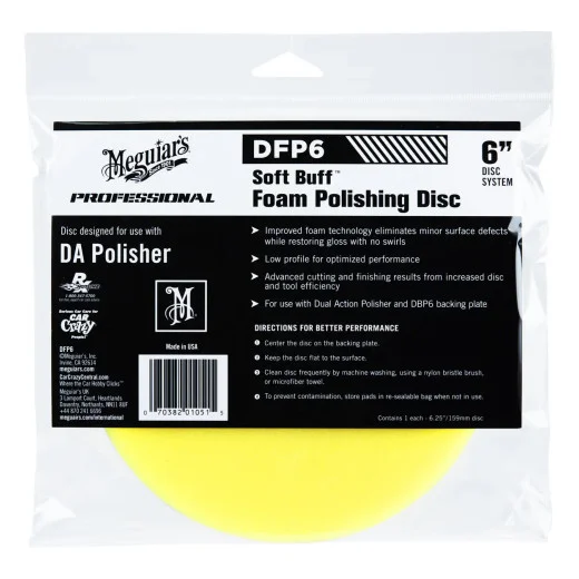 Полірувальний круг середньої жорсткості - Meguiar's DA Soft Buff Foam Polishing Pad 159 мм. жовтий (DFP6)