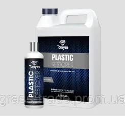 Відновлювач пластику PLASTIC RESTORER